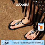 COOLCHAP25新款凉鞋女软底海边欧式旅游沙滩凉鞋夹趾平跟时装罗马度假鞋 秘境黑（新版） 正码正拍 37