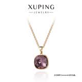 XUPING旭平首饰仿水晶经典肥方项链女士饰品送新年礼物 4号色-葡萄紫 约40+5cm