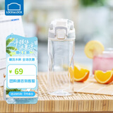 乐扣乐扣（LOCK&LOCK）人鱼线塑料运动水杯夏天便携水壶带刻度提手男女水杯子520ML白色