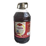 陇原兴发亚麻籽油 甘肃胡麻油食用油压榨熟油宝宝食用油节日礼盒清明节 小磨胡麻油桶装5L