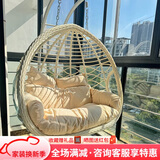 紫叶（ziye）双人吊椅吊篮欧式懒人摇篮椅室内吊床户外阳台摇椅成人秋千藤椅