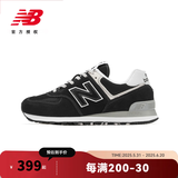 NEW BALANCE NB574系列男鞋女鞋复古拼接经典百搭舒适休闲运动鞋跑步透气耐磨 黑色 ML574EVB 42.5 (脚长27cm)