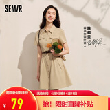 森马连衣裙女收腰衬衫裙复古休闲夏季美拉德纯色短裙101324114030