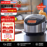 虎牌（TIGER）电饭煲 原装进口IH加热3层土锅涂层内胆电饭锅家用5-8个人24小时预约JKT-F18W SKZ 银黑色 5L