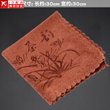 正扬养壶茶巾茶布吸水五福印花方形细纤维布茶盘配件茶具专用毛巾抹布 茶韵茶巾(棕色)