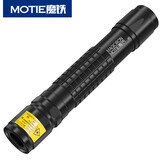 魔铁（MOTIE）激光笔灯大功率远射绿光红外线充电售楼沙盘镭射笔逗猫沙漠指星笔 【工程超远指示款推荐】-M5黑色绿光超亮款