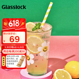 Glasslock&wigglewiggle联名款高颜值玻璃耐热水杯家用咖啡杯夏季新款500ml
