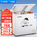 香雪海 双温冰柜家用小型双箱冷柜 一级能效冷藏冷冻两用商用大容量卧式冰箱双门冷柜节能省电 【一级能效 节能省电】双温冰柜 172L
