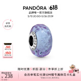 潘多拉（PANDORA）薰衣草色波浪形玻璃串饰紫色diy串珠高级时尚520情人节礼物送女友 薰衣草色 均码