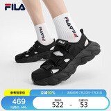 FILA斐乐官方男鞋FERN 2 SANDAL复古凉鞋2025夏季蕨草2凉鞋