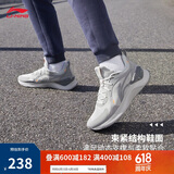 李宁越影 ELEMENT丨跑步鞋男网面透气夏季减震轻盈运动鞋ARHT047
