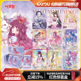 卡游（Kayou）叶罗丽卡片辰星之梦方卡10周年公主SP卡正版儿童节礼物