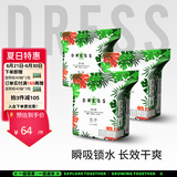 吉氏（DRESS）薄越拉拉裤高颜值大吸量干爽尿不湿婴儿轻薄透气学步裤 XL18片*3包