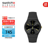 斯沃琪（Swatch）瑞士手表 NEW GENT霎那阳光 考试表男女夜光石英表 SO29B403