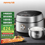 九阳（Joyoung）3L实用容量电饭煲2-3人电饭锅备长炭远红外吸热层1200W IH 电磁加热四钢高配F30C-F730