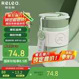 物生物（RELEA）保温杯女士手持咖啡杯高颜值大容量水杯吸管杯学生杯子生日礼物