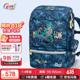 Gmt for kids书包小学生儿童大容量礼物超轻护脊减负1-4年级男女超级暴龙Light