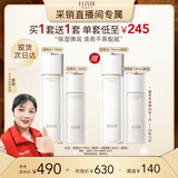 怡丽丝尔【采销直播间】胶原弹润水乳护肤品套装滋润抗皱紧致生日礼物女