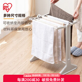 爱丽思（IRIS） 晾衣架落地折叠晾衣杆卧室挂衣架室内阳台晒衣架衣帽架晾晒架子 【升级款】毛巾架 长49*高50cm