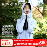 OhSunny防晒衣女宽松透气连帽披肩衫开车防晒服薄外套 薄雾蓝 XL