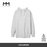 麦檬MM纯棉卫衣米灰花纱面料连帽23年冬新品女5EA201411商场同款 浅灰 S