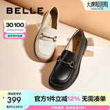 百丽（Belle）马衔扣软底乐福鞋女新商场同款百搭小皮鞋Z3B1DAA5预售 米白（第二批） 37 (235mm)