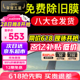 量美（QUANTMAY）量美汽车贴膜全车贴膜太阳膜隐私玻璃防爆防晒膜隔热膜前挡车窗膜 淡绿前挡+中黑色侧后【L2纳米】