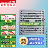 潜水艇（Submarine）全铜防臭地漏 卫生间黄铜镀铬亮面镜面洗衣机干区淋浴地漏厨房 黄铜【淋浴地漏】卫生间地漏