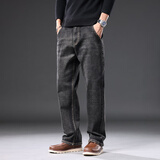 海沛尼克牛仔裤男直筒宽松弹力大码高腰长裤子男加肥加大深裆男裤 1106黑灰 42 (3尺2)