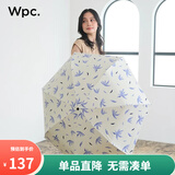 Wpc.遮阳伞羽翼伞防晒防紫外线太阳伞折叠加大双人伞男女晴雨伞 叶影羽翼伞-米白801-4C05 OF