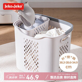 JEKO&JEKO脏衣篮大容量脏衣篓脏衣服收纳筐洗衣篮收纳篮 大号2件套