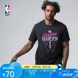 NBA官方-【限时秒杀】勇士休闲潮流圆领男女短袖运动纯棉宽松T恤上衣 哈登-休闲运动T恤 XL