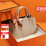 香微送妈妈生日礼物实用40母亲婆婆50岁60长辈女士手提包包女包2025年 卡其色【礼袋礼盒装+花束丝巾】 【送长辈的暖心礼物】