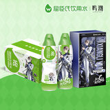 屈臣氏蒸馏水×鸣潮相里要款 饮用水500mL*22整箱瓶装（随箱赠礼盒1份）