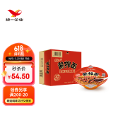 统一酱拌面 贵州豆豉辣酱风味碗面 115g*12碗 整箱装干拌面方便面速食