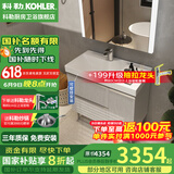 科勒（KOHLER）落地浴室柜洗手台盆镜柜洗脸柜组合一体盆壁挂式洗漱台玲纳2.0 玲纳浴室柜+智能镜柜 1米