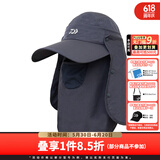 达亿瓦（DAIWA） 23新款 DC-9223CS 长帽檐全包式多功能防护帽防晒钓鱼帽遮阳帽 鸭舌帽-深蓝色 均码