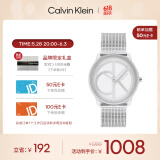 凯文克莱（Calvin Klein）官方正品CK手表标志logo情侣款石英表送女友礼物钢色25200032