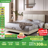 顾家家居简约科技布床双人床主卧DS9052B【月纱白】高脚款1.8*2.0京仓闪发