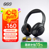 QCY H3 主动降噪 头戴蓝牙耳机重低音无线耳麦手机听力超长待机 黑色