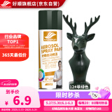 好顺自喷漆 12#草绿色/门窗金属防锈家具木器漆自行摩托汽车翻新涂鸦
