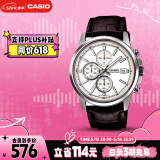卡西欧（CASIO）手表男三盘简约夜光显示学生考试石英表MTH-5001L-7A
