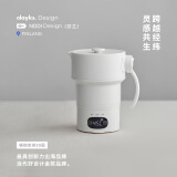 olayks立时烧水壶保温便携式不锈钢电水壶折叠电热水壶出差旅行宿舍小型迷你家用恒温冲奶折叠水壶 0.6L 【送收纳袋】
