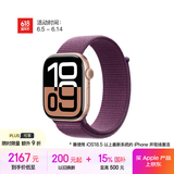 Apple/苹果 Watch Series 10 智能手表GPS款46毫米玫瑰金色铝金属表壳梅子色回环式运动表带MX2C3CH/B