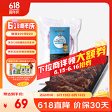 蒙贝 健齿棒 狗狗零食 洁齿骨风干鸭脖泰迪小型犬磨牙棒 300g