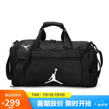 Jordan耐克NIKE 中性 单肩包桶包JORDAN休闲包 FB1757-011正黑色中号