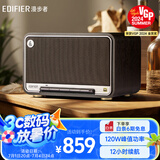 漫步者（EDIFIER）M330 高品质复古蓝牙音箱 一体式大功率音响 家庭无线音响 桌面音响 黑胡桃