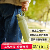 乐扣乐扣（LOCK&LOCK）探索保温保冷运动杯运动壶大容量水杯子946ML军绿色LHC3252KKI