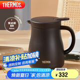 膳魔师（THERMOS）保温壶800ml大容量316L不锈钢闷茶壶家用暖水壶TEHB-800S BR