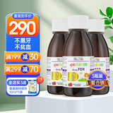 EricFavre艾瑞可补铁儿童铁剂婴儿补铁口服液补血宝宝钙铁锌维生素 螯合铁3瓶装